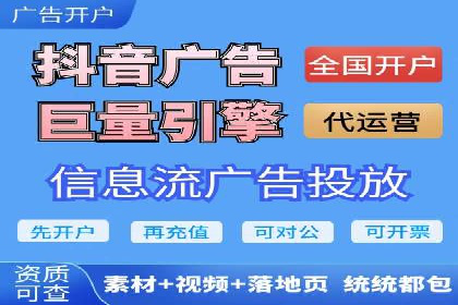 案例剖析：SEM公司助力中小企业快速拓展市场